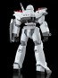Good Smile Company 1/60 MODEROID AV-2 Valiant (Patlabor 2: The Movie), GSC58603, by GOOD SMILE COMPANY