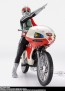 Bandai S.H.Figuarts New Cyclone (Kamen Rider) Legendary Showa Riders Edition, BAC87647, by BANDAI