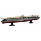 Fujimi 1/700 IJN Series No.14 EX-2 IJN Aircraft Carrier Akagi Full Hull Model Special Edition (with Photo-Etched Parts), FUJ45184, by FUJIMI