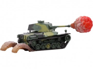 Fujimi Chibi-Maru Military Series No.9 EX-1 Chibimaru Type 3 Chi-Nu medium tank Special Edition (with Effect Parts), FUJ63446, by FUJIMI