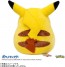 TAKARA TOMY Pokemon 30th Anniversary Welcome Back! Pikachu 1/1, TAK97181, by TAKARA TOMY