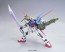 1/144 seed HG R17 GAT-X 105 Perfect Strike Gundam  BANDAI Plastic kit, BAN57506, by BANDAI