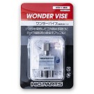 HI Q PARTS WONDER VISE (SMALL VISE FOR MODELS) 1 PIECE, HIQ75961, by HI Q PARTS