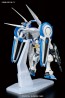 BANDAI  1/144 HG G-Self (Perfect Pack Equipped Type)   Plastic Model kit, BAN6367, by BANDAI