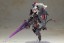 Kotobukiya Frame Arms Girl Durga II (Noire Ver.), KBY77830, by KOTOBUKIYA