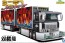 Aoshima 1/64 Mini Deco NEXT No.12 Double Dragon (Full Trailer), AOS64160, by AOSHIMA