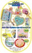 TAKARA TOMY Minion Popple Seal Maker, TAK60687, by TAKARA TOMY