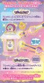 TAKARATOMY Magic x Warrior Majo Majo Pure's! Majoka Lantern , TAK13244, by TAKARATOMY