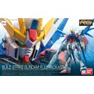 BANDAI  1/144 RG build Strike Gundam full package, BAN05107, by BANDAI