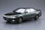 Aoshima 1/24 The Model Car No.93 Toyota JZX90 Chaser/Cresta Avante Lucent/Tourer '93  , AOS61732, by AOSHIMA