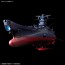 Bandai 1/1000 Space Battleship Yamato 3199 (3rd Refurbished Version: Commemorative Paint for Participation Medal Ceremony), BAN74357, by BANDAI