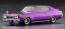 Hasegawa 1/24 Nissan Laurel HT 2000SGX (KHC130) Late Model (1973) Custom Version, HAS08209, by HASEGAWA