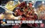 BANDAI  1/144 SDBF red warrior Amazing   Plastic Model kit, BAN54420, by BANDAI