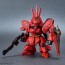 Bandai SD Gundam EX Standard Sazabi , BAN09298, by BANDAI