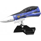 MAX Factory 1/20 PLAMAX MF-61: minimum factory Fighter Nose Collection VF-25G, MAX13014, by MAX FACTORY