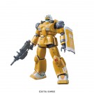 1/144 The Origin 14 HG Gun Cannon Motion Test Type / Thermal Power Test Type  BANDAI Plastic kit, BAN56073, by BANDAI