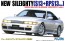 Fujimi 1/24 ID 67 New Sillity RPS 13 Late, FUJ38926, by FUJIMI