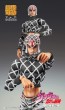Medicos Super Action Guido Mista & S P Ver. Black (JoJo's Bizarre Adventure Part 5), MEC39404, by MEDICOS