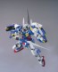 BANDAI  1/100 Gundam Avalanche Exiaia, BAN46005, by BANDAI