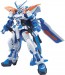 BANDAI  1/144 HG Gundam Astray Blue Frame Second L   Plastic Model kit, BAN56011, by BANDAI