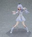 MAX Factory figma Weiss Schnee (RWBY: Ice Queendom), MAX68847, by MAX FACTORY