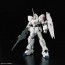 Bandai 1/144 RG Unicorn Gundam , BAN67419, by BANDAI