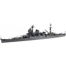 Fujimi 1/700 Toku Series No.99 Japanese Navy Heavy Cruiser Ibuki, FUJ33578, by FUJIMI