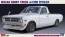 Hasegawa 1/24 Hasegawa Limited Series NISSAN SUNNY TRUCK W/CHIN SPOILER  , HAS04270, by HASEGAWA