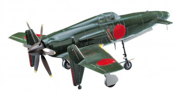 Hasegawa  1/48 Kyushu J7W1 local fighter Shinden , HASJT22, by HASEGAWA