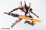 Wave ROBOT BUILD RB-28 AKADEN (Universal Color Ver.), WAV20777, by WAVE