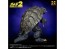 X Plus 1/700 Gamera (1996) Plastic Model Kit, XPL23610, by X Plus