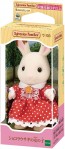 Epoch Sylvanian Families Chocolat Rabbit Girl, EPC49695, by Epoch
