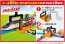 TAKARA TOMY Plarail connection! E8 series Tsubasa & Tomica arch railroad crossing set, TAK15478, by TAKARA TOMY