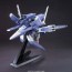 BANDAI  1/144 HG GN Arms + Gundam Exia   Plastic Model kit, BAN31223, by BANDAI