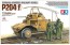 Tamiya 1/35 MM Combat Armor Series GERMAN ARMOURED RAILWAY VEHICLE P204(F)  , TAM24132, by TAMIYA