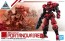 Bandai 1/144 30MM BEMX-15 PORTANOVA (RED) , BAN77962, by BANDAI