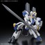 Bandai 1/72 HG Kyoukai Senki Weapon Set 2, BAN50269, by BANDAI