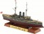 Hasegawa 1/700 Japanese battleship Mikasa Full Hull Special Full Detail Up Version, HAS31782, by HASEGAWA