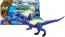 TAKARA TOMY Ania Adventure Continent Ania Kingdom Speaky (Spinosaurus), TAK26986, by TAKARA TOMY