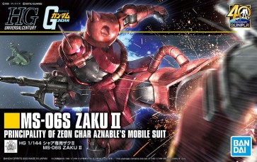 Bandai 1/144 HGUC CHAR'S ZAKU II , BAN04538, by BANDAI