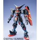 1/100 MG GF13-001NHII Master Gundam  Bandai Plastic Kit, BAN88277, by BANDAI