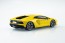 Aoshima 1/32 Raku-Pla Snap Kit No.07-PY Lamborghini Aventador S (Pearl Yellow), AOS68151, by AOSHIMA