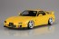 Aoshima 1/24 The Tuned Car No.103 FD3S RX-7 '02 Air Suspension Custom (Mazda), AOS02517, by AOSHIMA