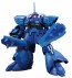 BANDAI  1/144 HGBF Dom R35   Plastic Model kit, BAN67329, by BANDAI