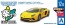 Aoshima 1/32 The Snap Kit No.12-B Lamborghini Aventador S Pearl Yellow, AOS63460, by AOSHIMA