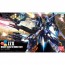 BANDAI  1/144 HGBF ZZⅡ   Plastic Model kit, BAN90748, by BANDAI