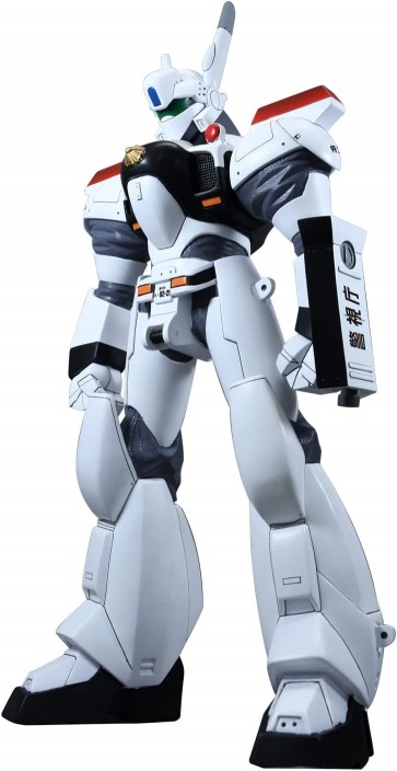 KAIYODO 1/24 AV-98 Ingram Soft Vinyl Kit Reprint, KYD10807, by KAIYODO
