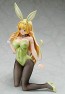 FREEing 1/4 HOW NOT TO SUMMON A DEMON LORD: SHERA L. GREENWOOD BUNNY VER. PVC  , FRE98997, by FREEING