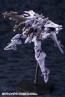 Kotobukiya Muv-Luv Alternative Total Eclipse Su-37UB Terminator, KBY44054, by KOTOBUKIYA