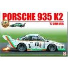Platz BEEMAX 1/24 Porsche 935 K2 1977 DRM specification, PLZ18346, by PLATZ